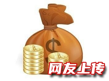 济南个人抵押贷款，商河线下私借办理咨询